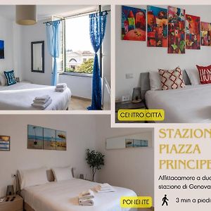Stazione Piazza Principe - Affittacamere In Centro Citta